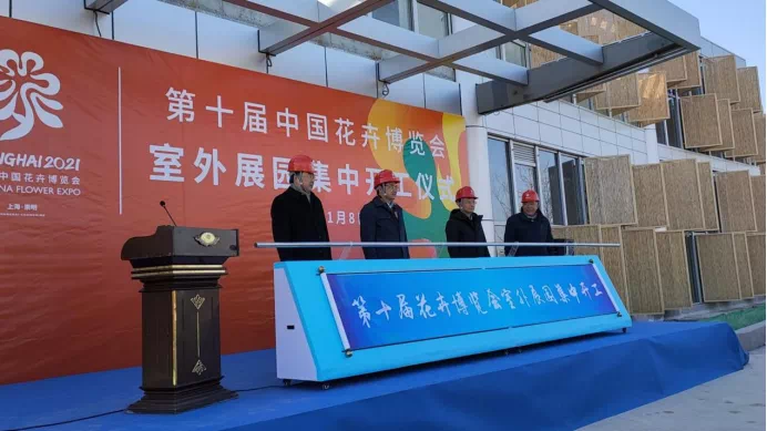 微信图片_20210226085909.png